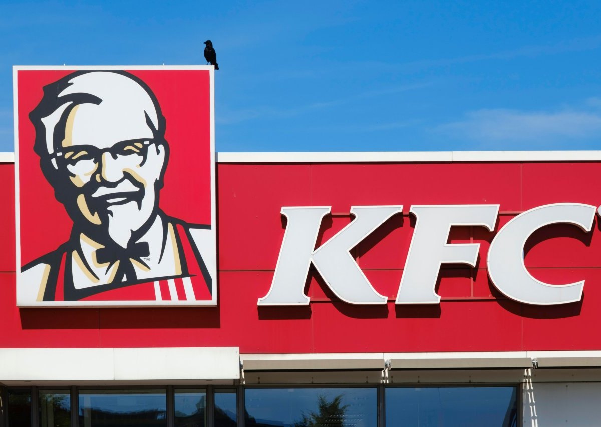 Flensburg KFC.jpg